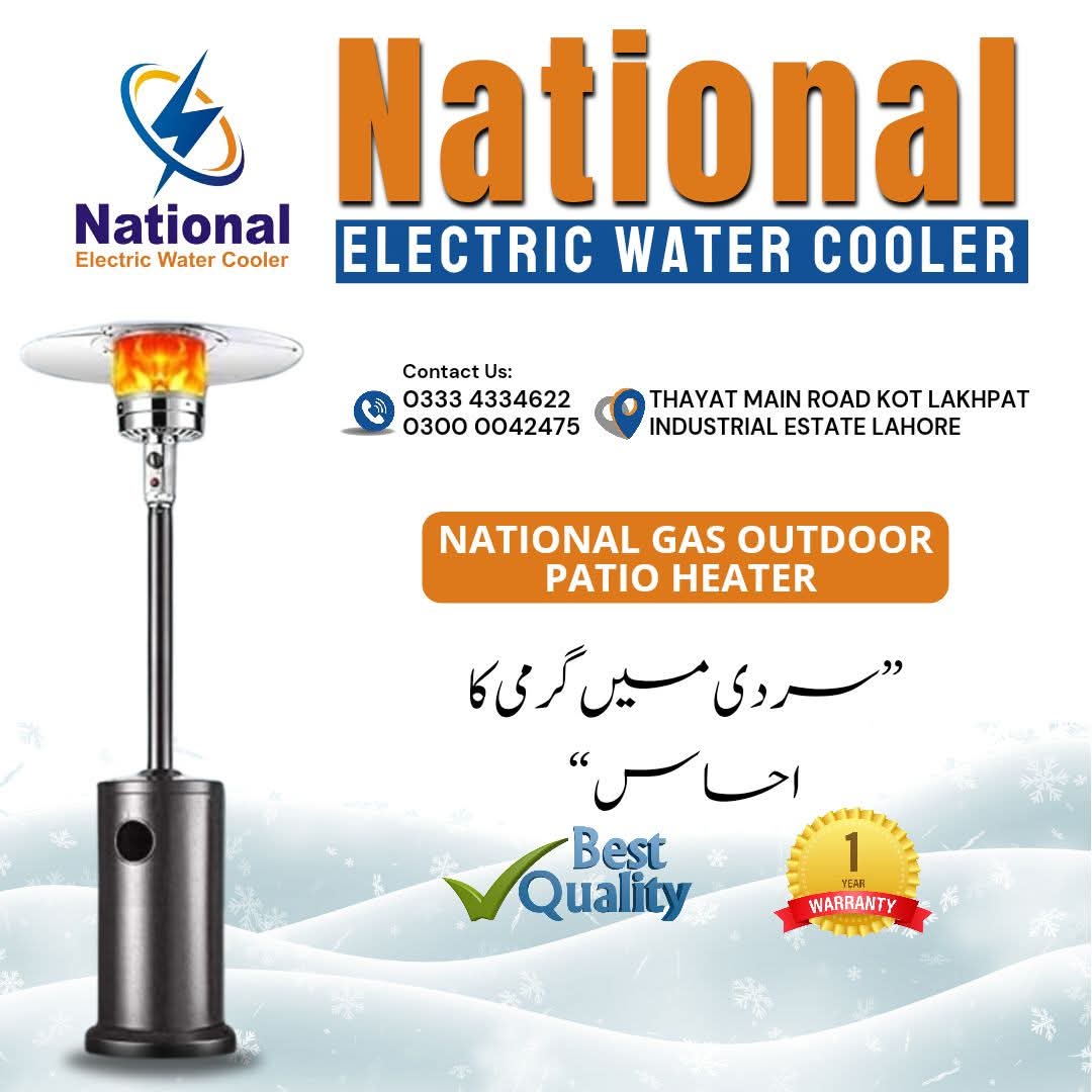 National Gas Outdoor Patio Heater