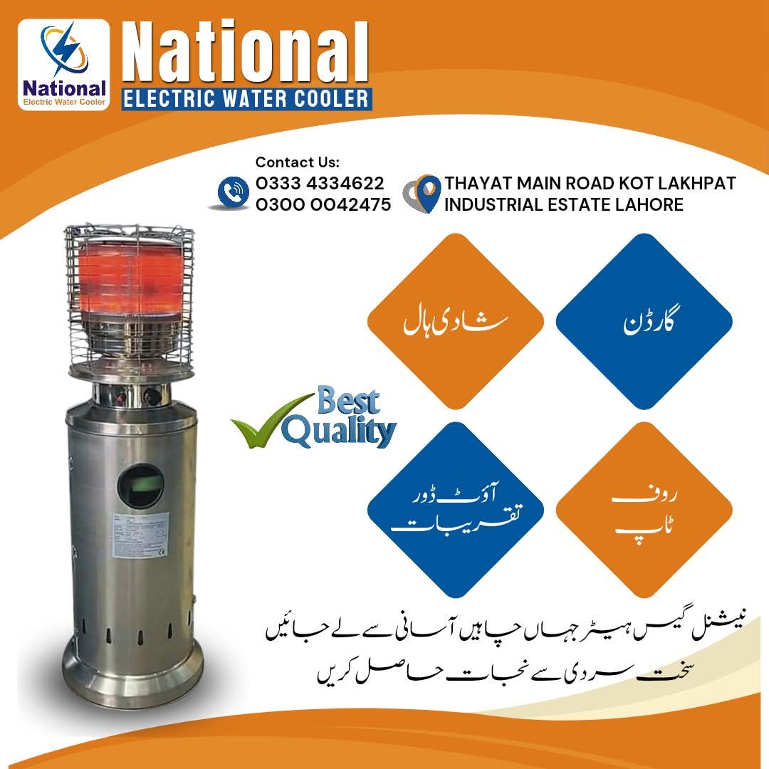 Gas And Patio Heater
