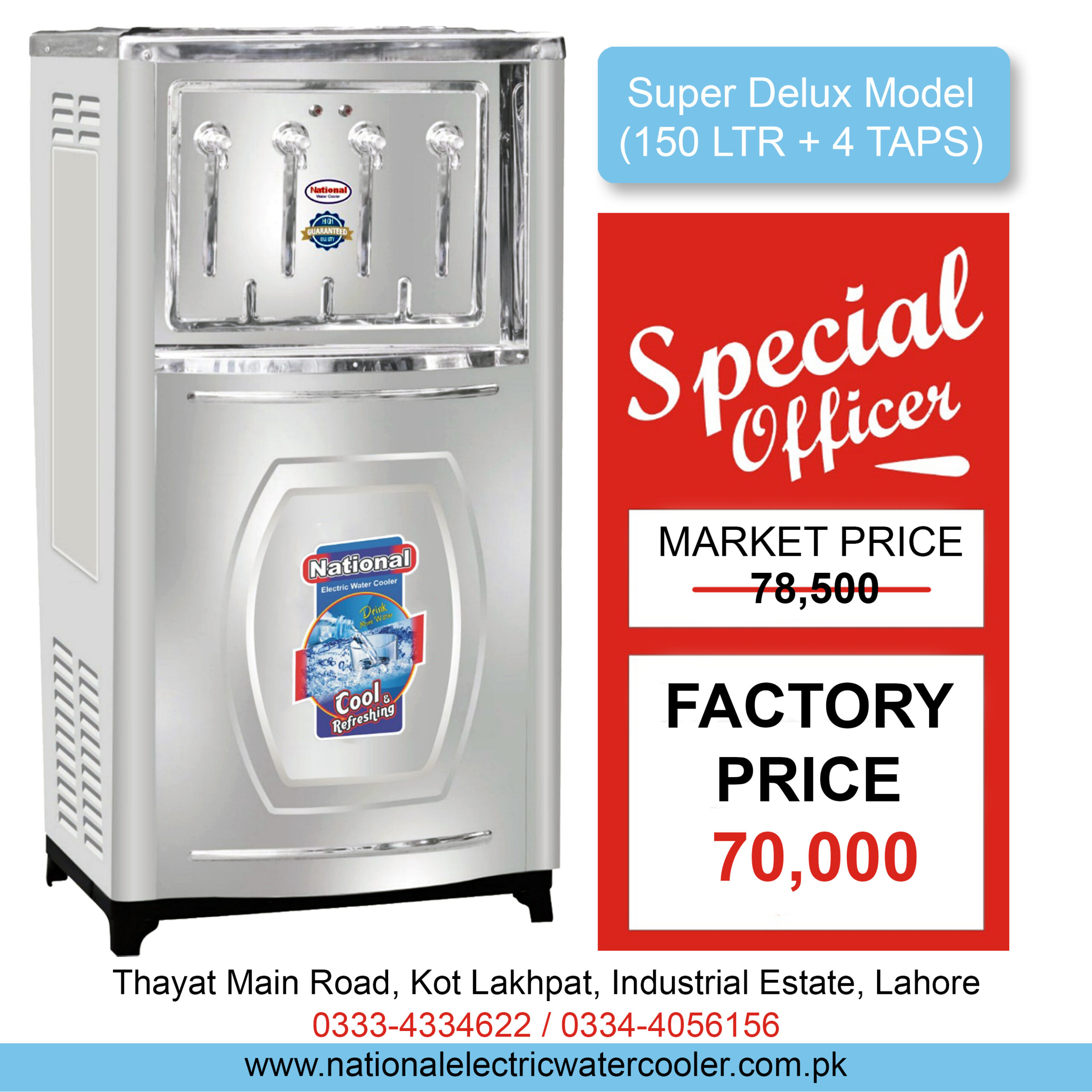 Electric Water Cooler Deluxe (150 Liter with 4 Taps) National