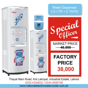 Water Dispenser (12 LTR with 2 Taps)