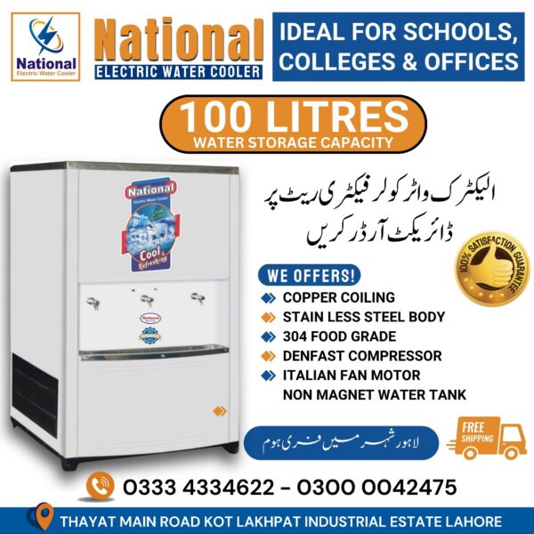 National Electric Water Chiller 100 Liter