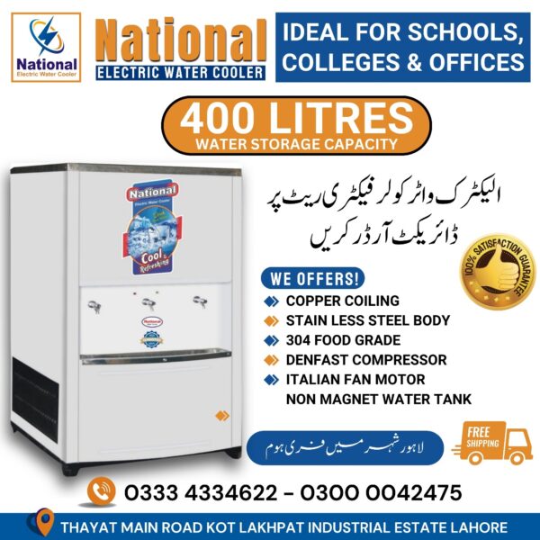 National Electric Water Chiller 400 Liter