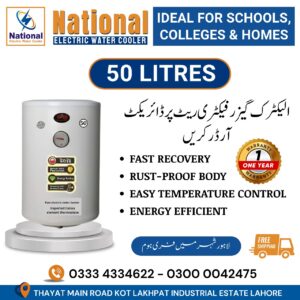 Electric Gayser with 50 Liter Water Capacity