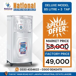 Deluxe Model 85 Liter + 3 Tap